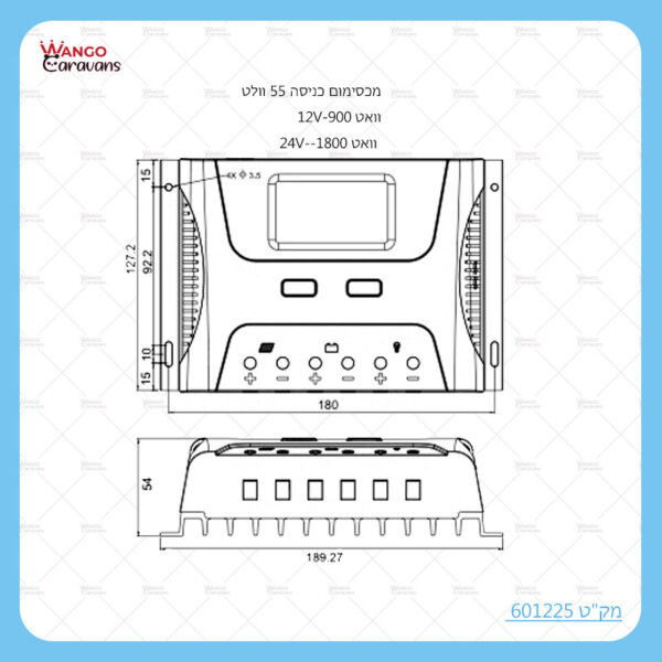 בקר pwm  טעינה סולרי A60
